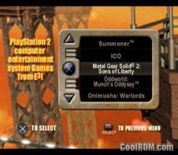coolrom playstation
